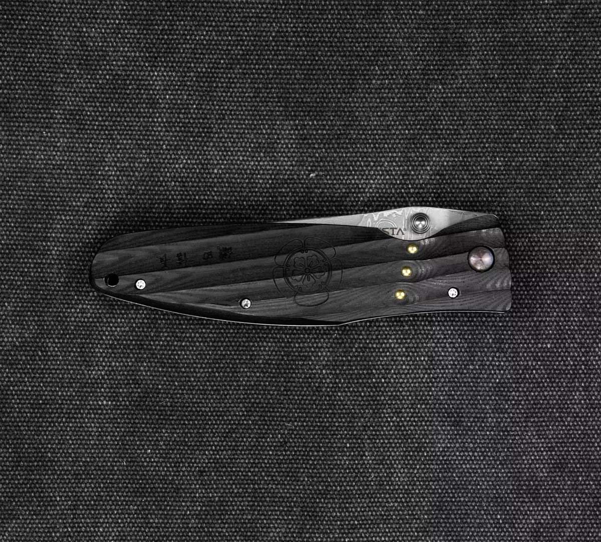 Mcusta Sengoku Black Micarta Damascus VG-10 8,6 cm — zdjęcie 4