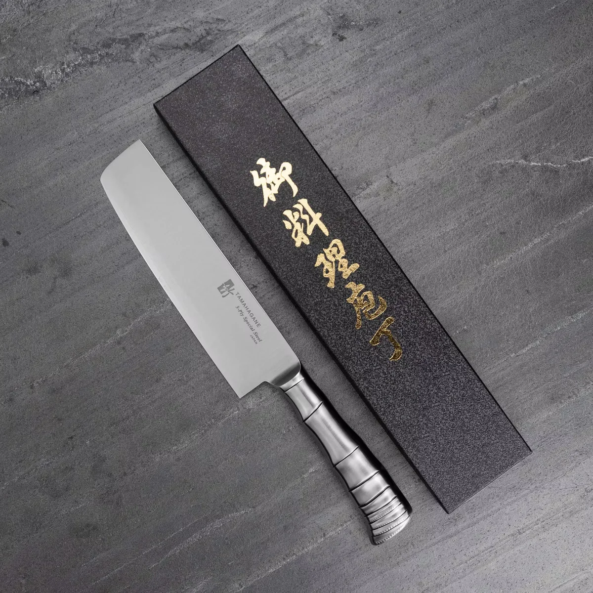 Tamahagane Bamboo VG-5 Nóż Nakiri 18 cm — zdjęcie 2