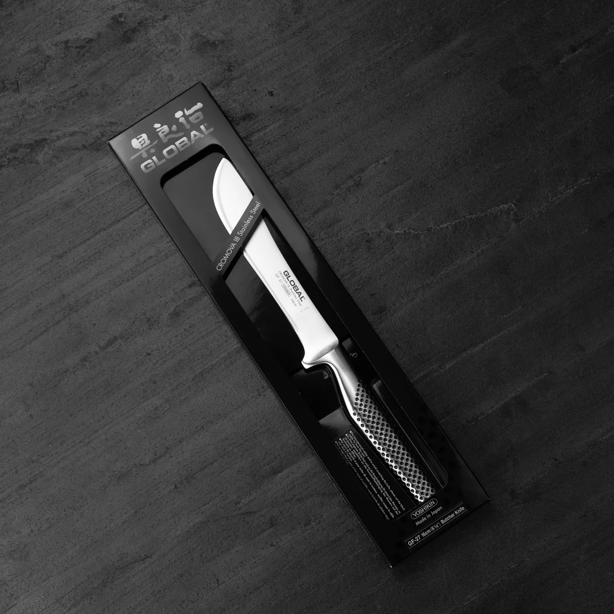 Global Nóż Rzeźniczy Europejski 16 cm GF-27 — zdjęcie 2