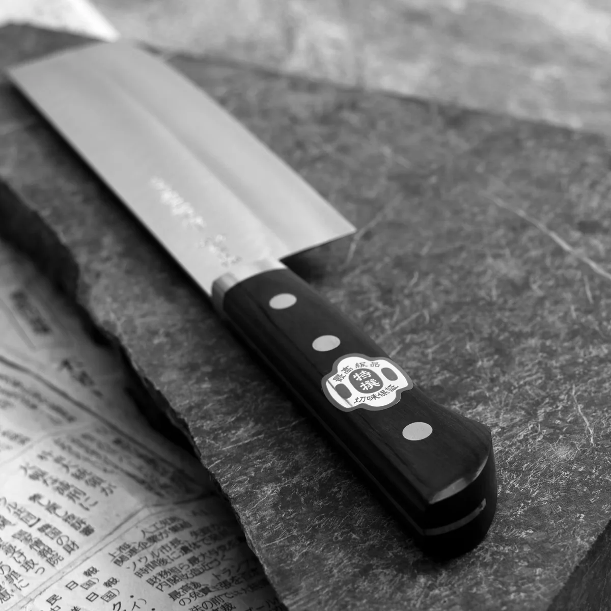 Kanetsune Seki 3000 VG-10 Japoński Nóż Nakiri do Warzyw 16,5 cm — zdjęcie 7