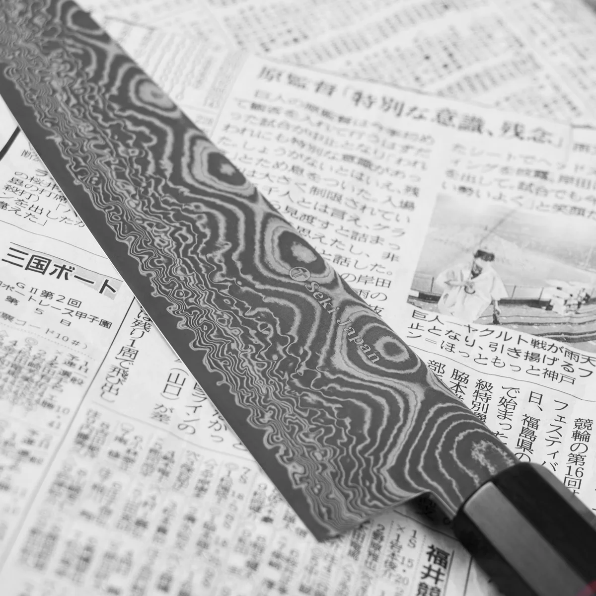 Kanetsune Seki Namishibuki SG-2 Nóż Szefa Kuchni 21 cm z Sayą — zdjęcie 8