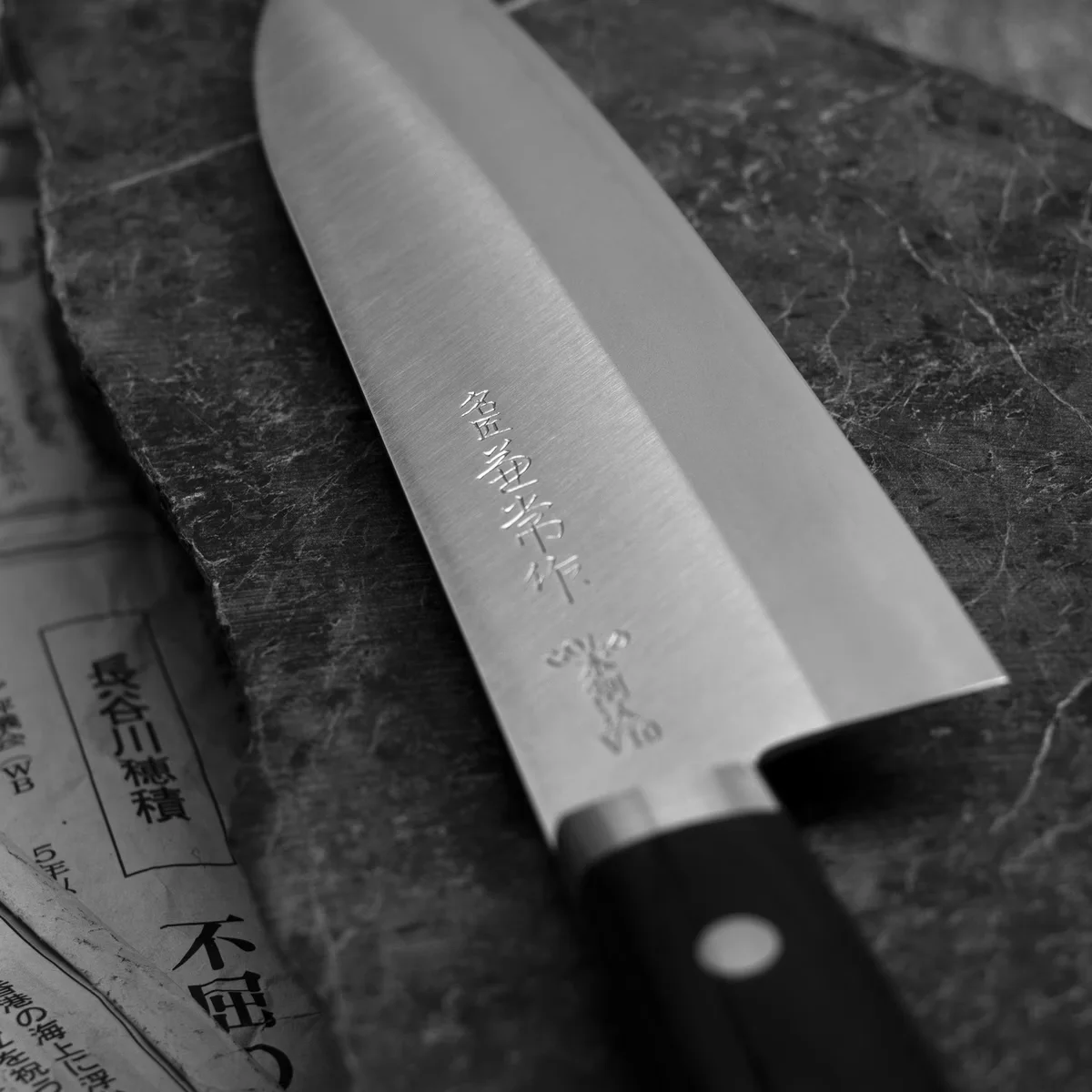 Kanetsune 3000 VG-10 Nóż Santoku 16,5 cm — zdjęcie 8