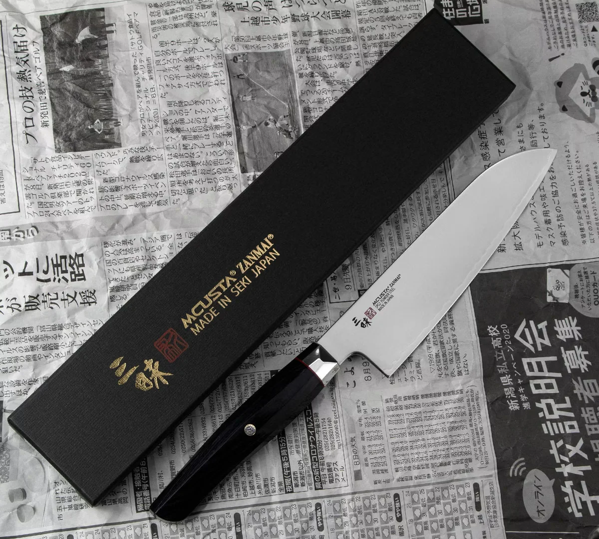 Mcusta Zanmai Revolution SPG2 Nóż Santoku 18 cm — zdjęcie 5