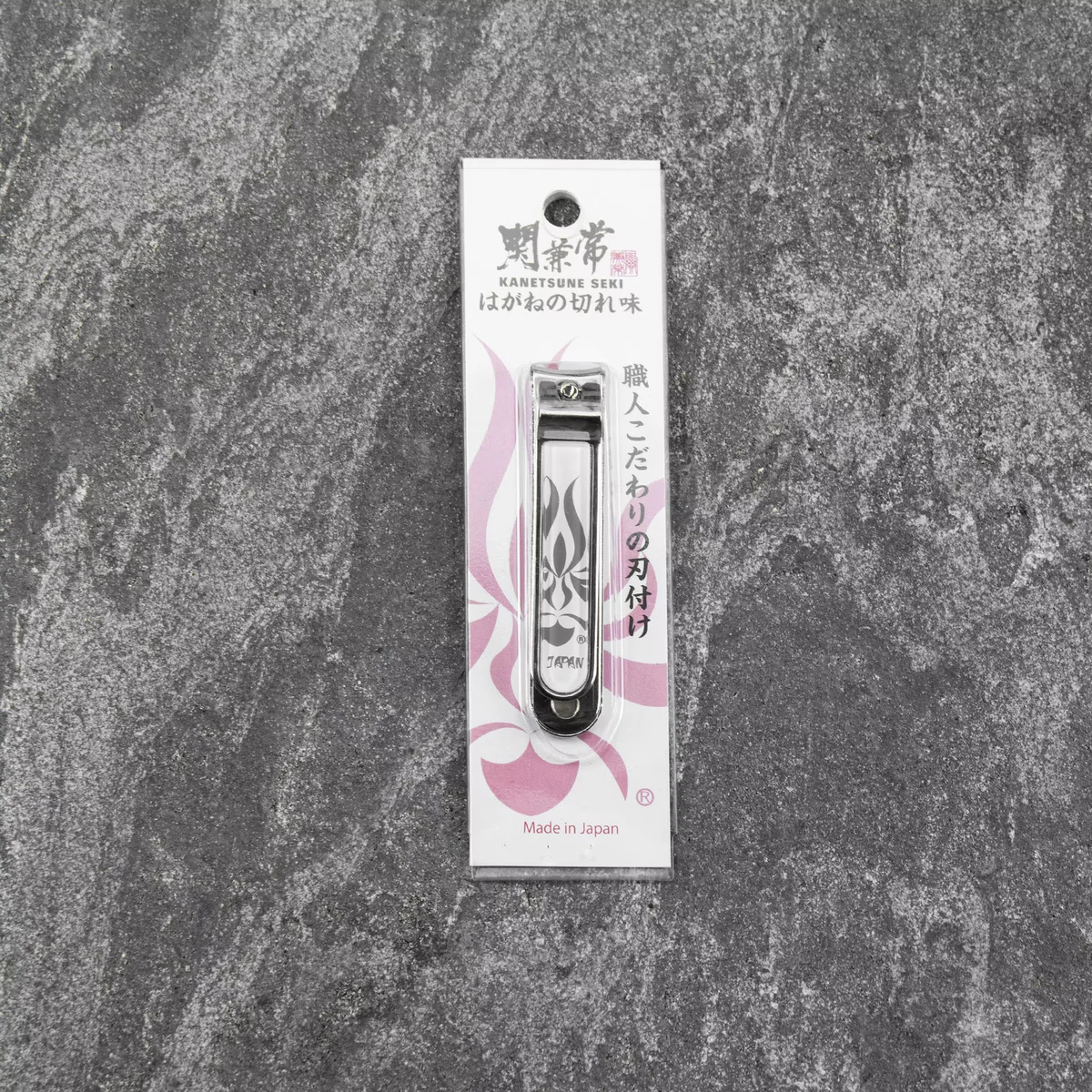 Kanetsune Seki Obcinacz do Paznokci – Cążki 8 cm — zdjęcie 2