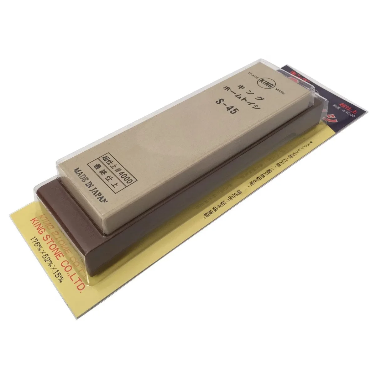 Kamień wodny King Deluxe S-45B Gradacja 4000 z podstawą antypoślizgową, 17.6x5.2x1.5 cm — zdjęcie 2