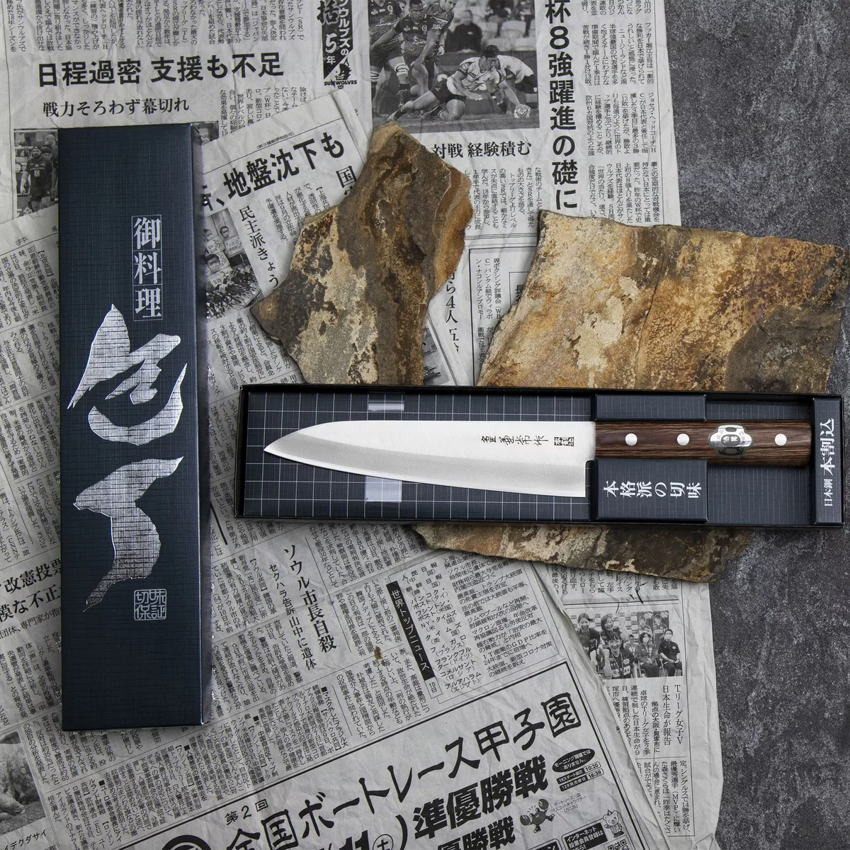 Kanetsune 1000 Shiro-2/SS Nóż Szefa Kuchni 18 cm — zdjęcie 2