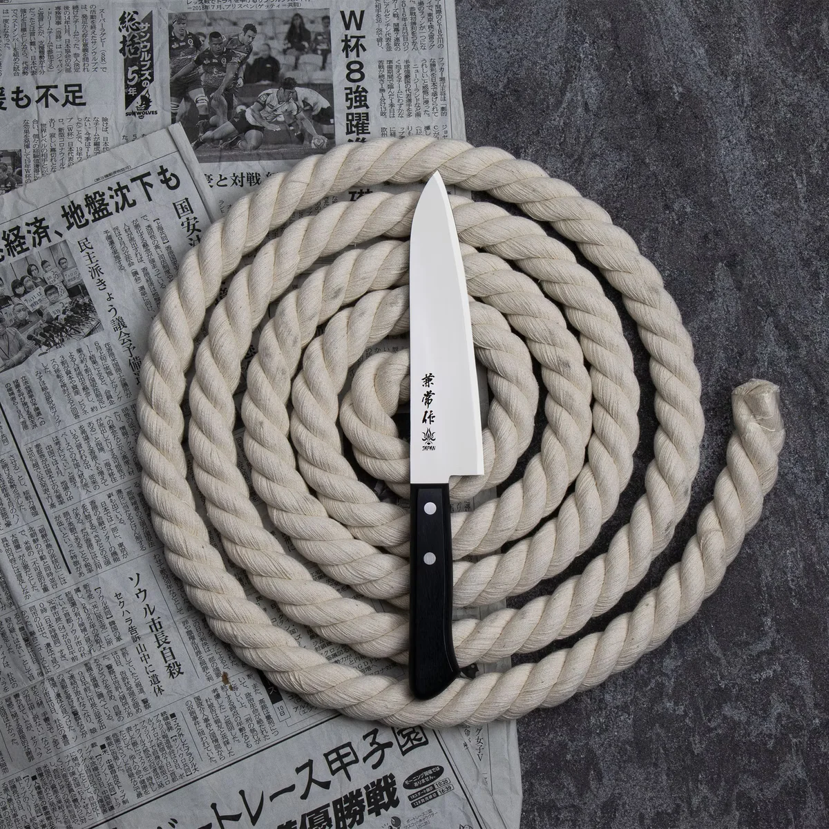Kanetsune Seki 5500 VG-2 Nóż Szefa Kuchni 18 cm — zdjęcie 8