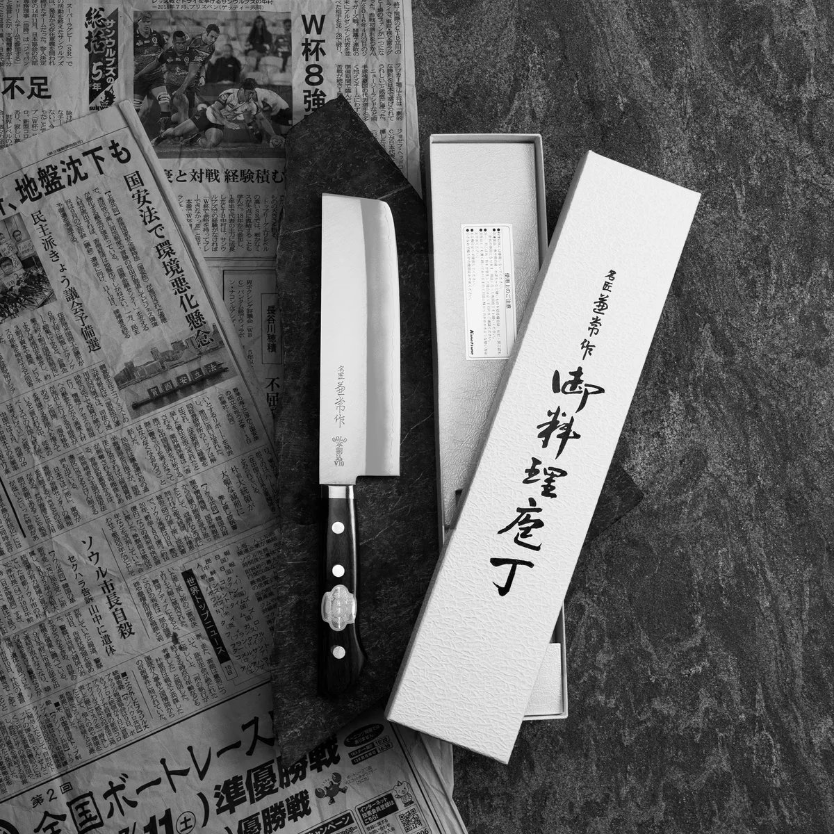 Kanetsune Seki 3000 VG-10 Japoński Nóż Nakiri do Warzyw 16,5 cm — zdjęcie 2
