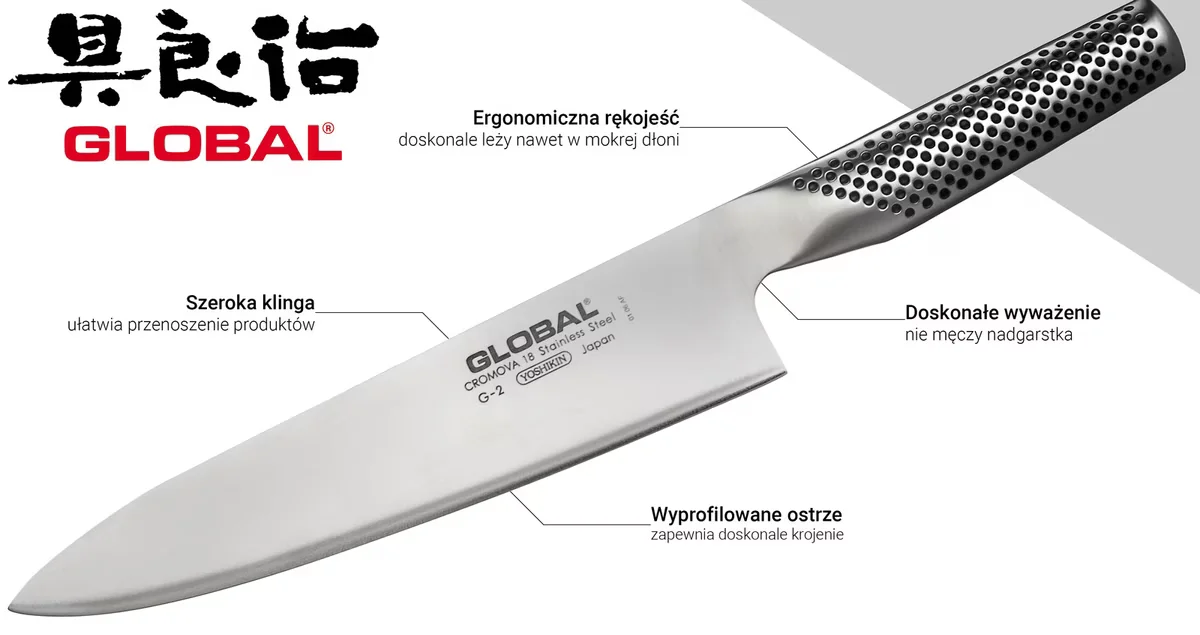 Nóż szefa kuchni 20 cm | Global G-2 — zdjęcie 2