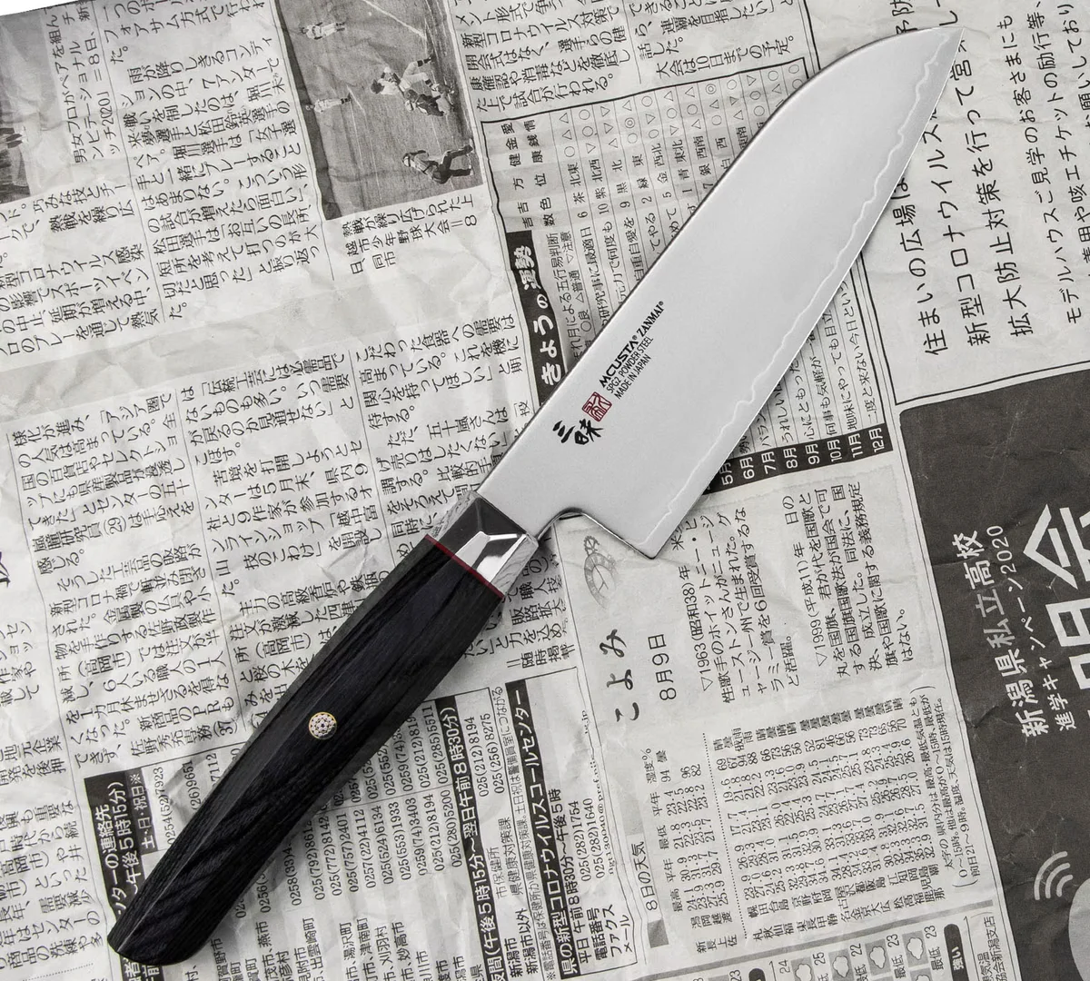 Mcusta Zanmai Revolution Nóż Santoku 15 cm ze stali SPG2 — zdjęcie 2