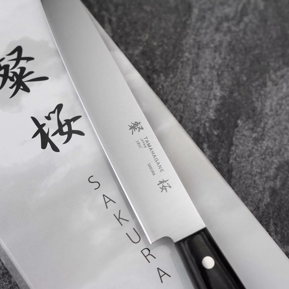 Tamahagane Sakura AUS-6A Nóż do porcjowania 18cm — zdjęcie 2