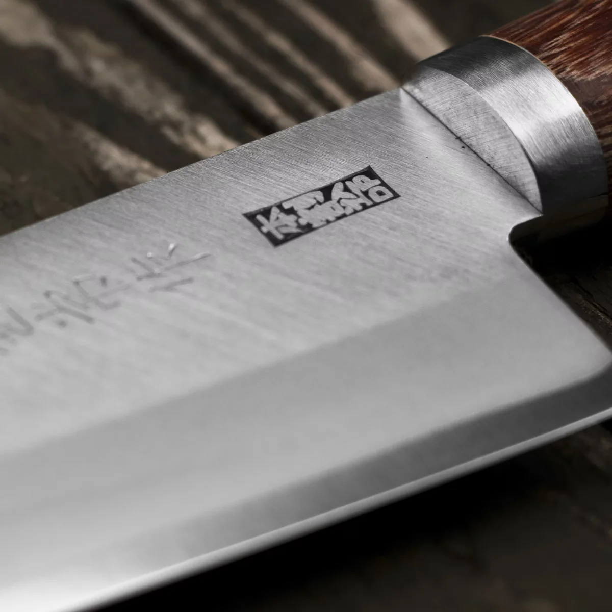 Kanetsune Seki 2000 Shiro-2/SS Nóż Santoku 16,5 cm — zdjęcie 2