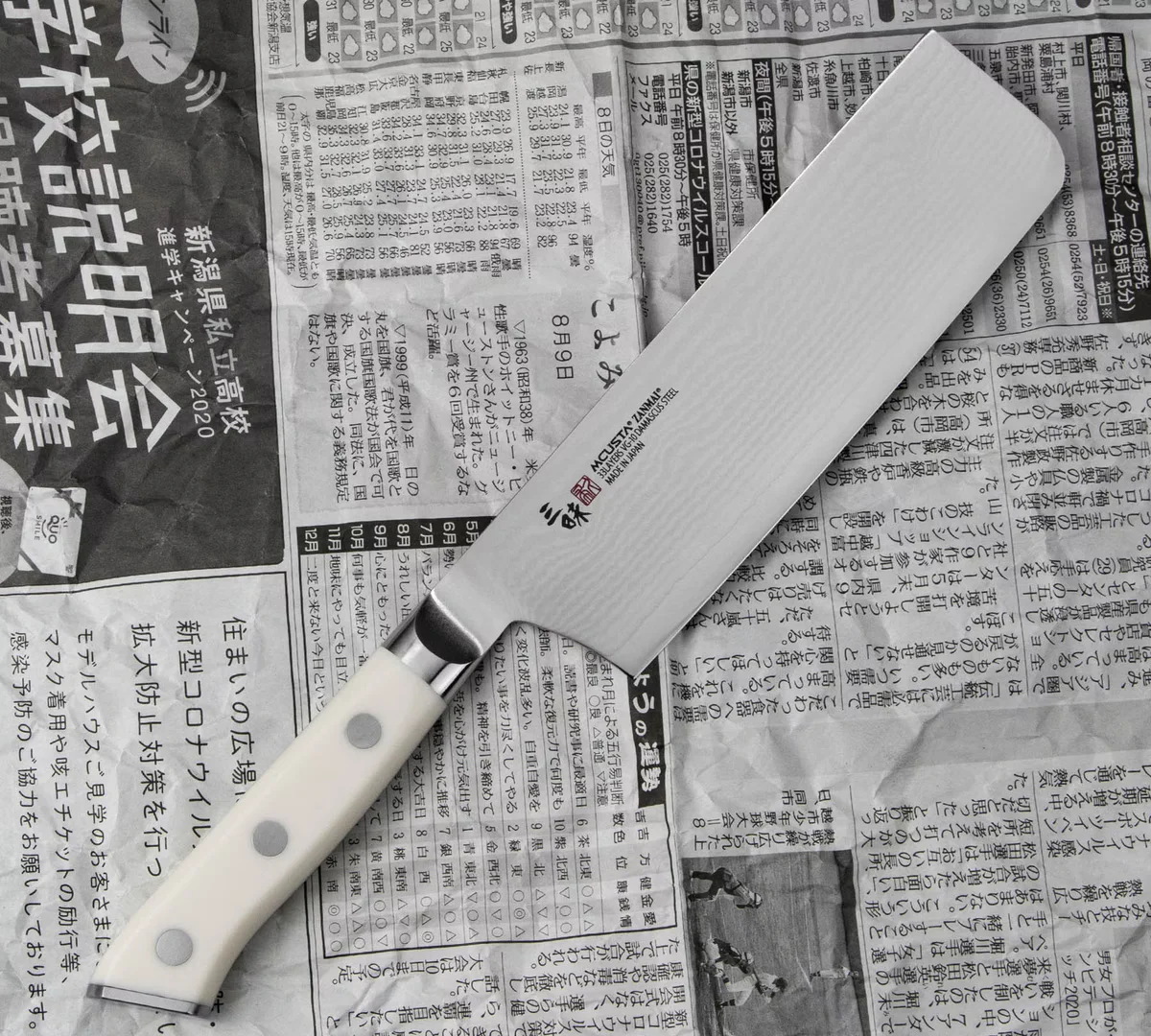 Mcusta Zanmai Classic Damascus VG-10 Corian Nóż Nakiri 18 cm — zdjęcie 2