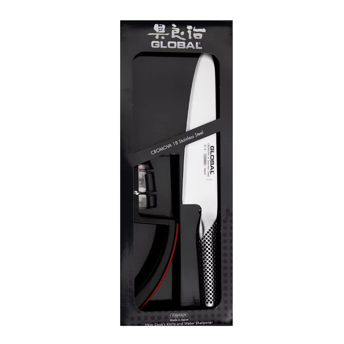 Global Zestaw Starter: Nóż Szefa Kuchni G-2 (20 cm) + Ostrzałka Wodna MinoSharp 220/BR
