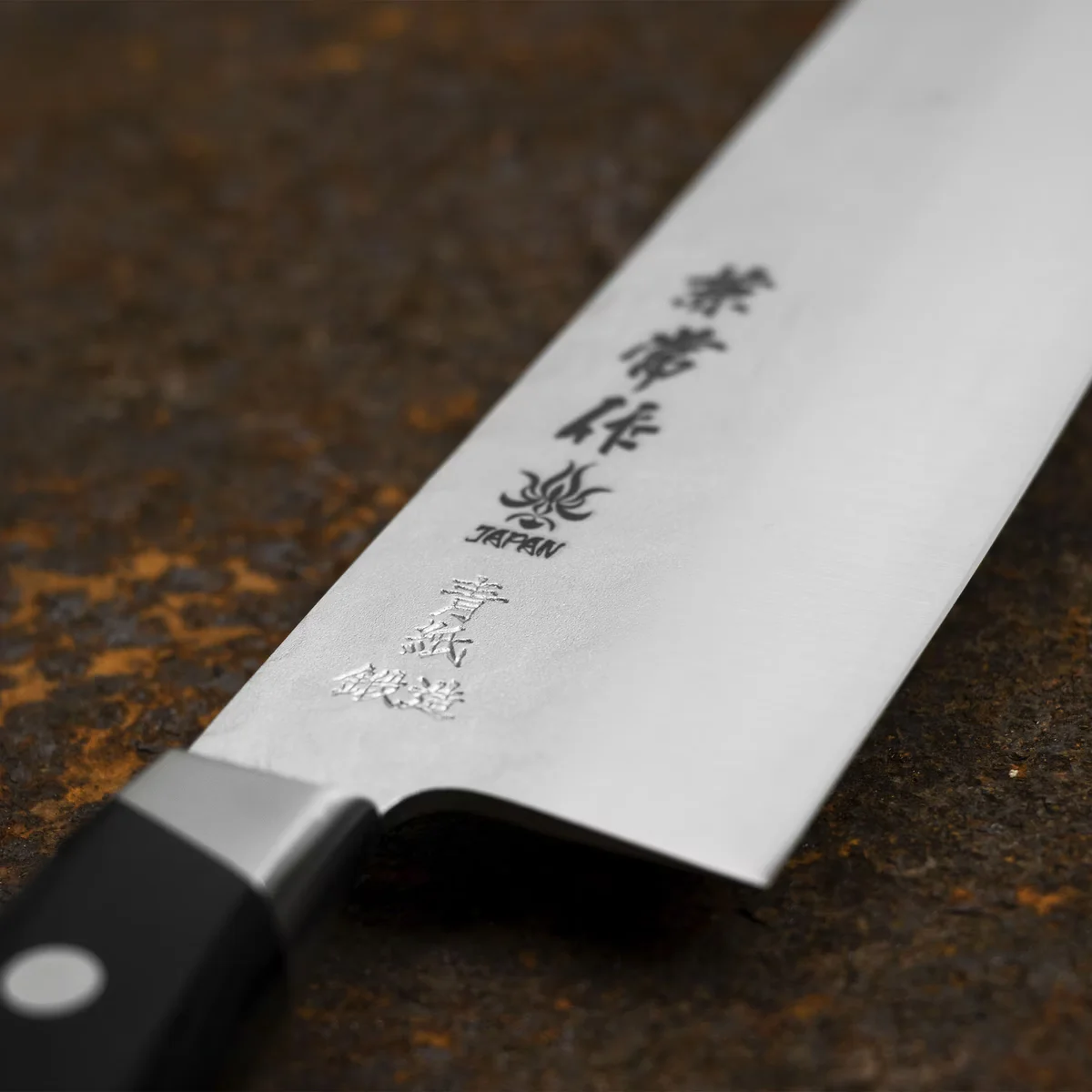 Kanetsune Seki YH-3000 Aogami#2/SS Nóż szefa kuchni 20 cm — zdjęcie 6