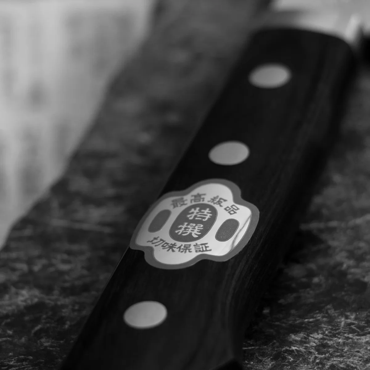 Kanetsune Seki 3000 VG-10 Japoński Nóż Nakiri do Warzyw 16,5 cm — zdjęcie 9