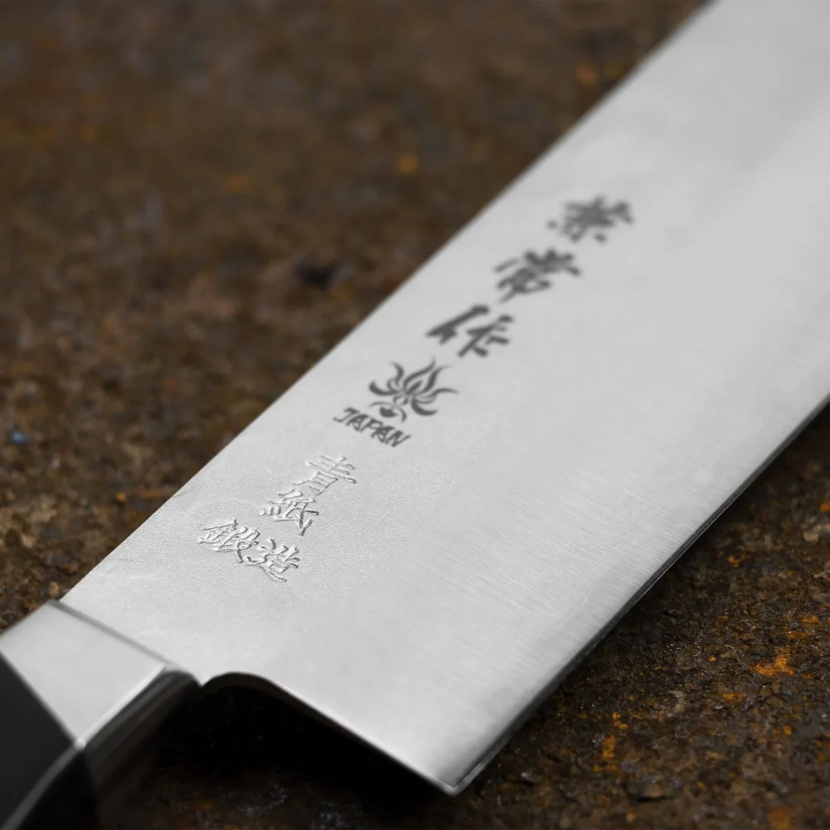 Kanetsune YH-3000 Aogami#2/SS Nóż Nakiri 16,5 cm — zdjęcie 3