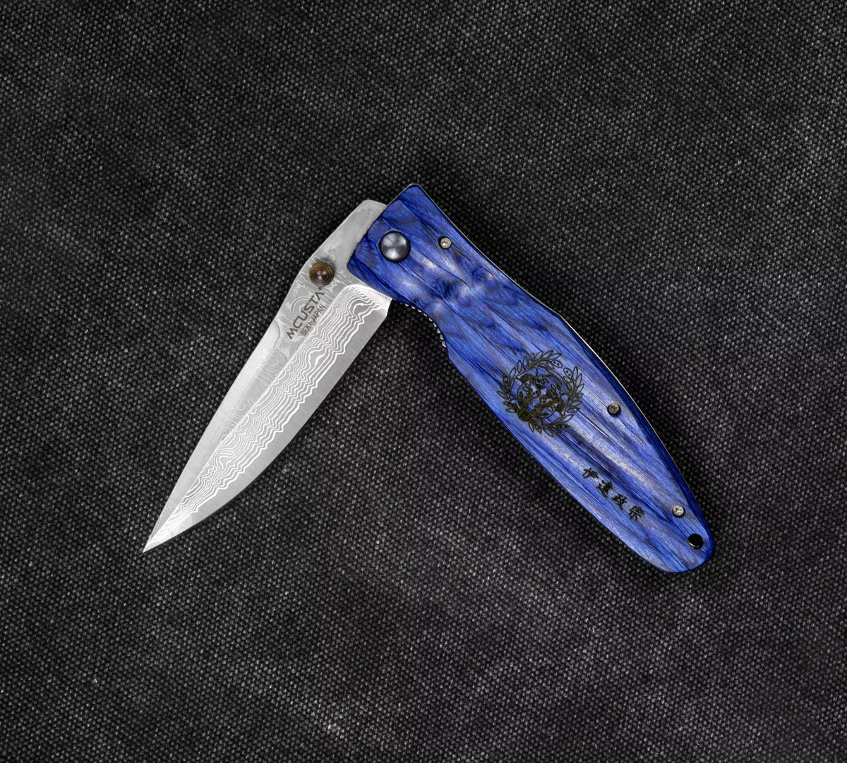 Mcusta Sengoku Blue Pakka Damascus VG-10 Nóż składany 8,6 cm — zdjęcie 3