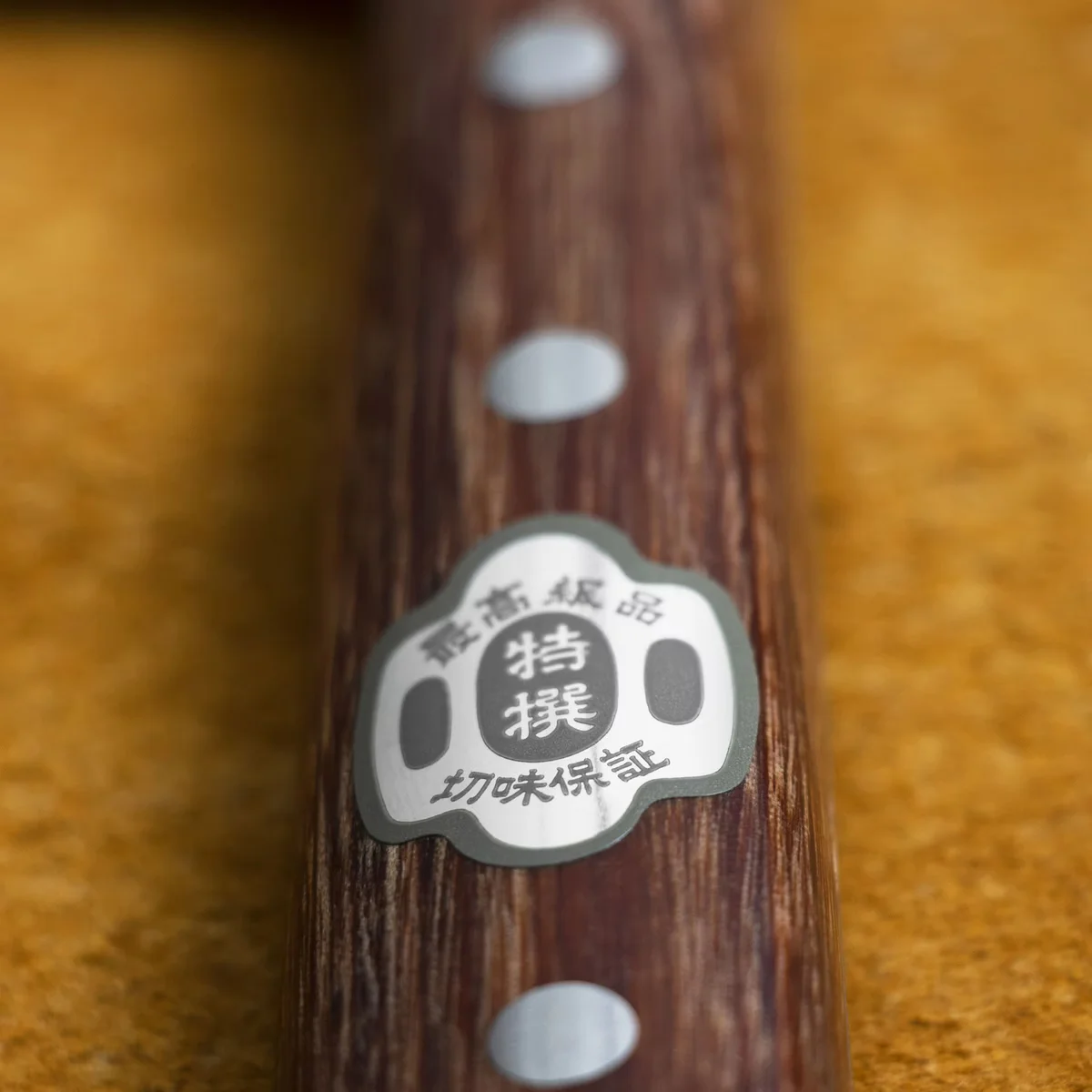 Kanetsune 2000 Shiro-2/SS Nóż Nakiri 16,5 cm — zdjęcie 4