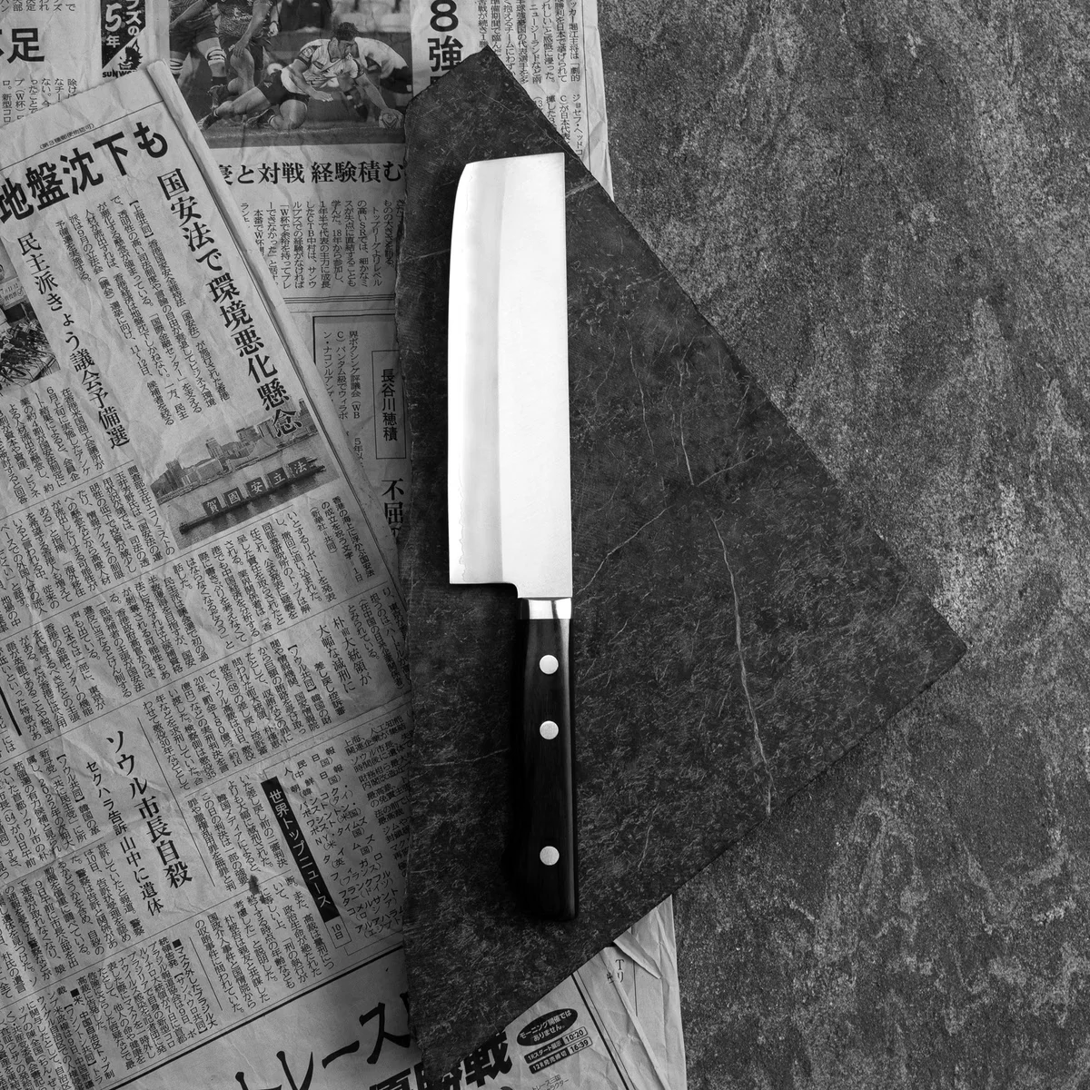 Kanetsune Seki 3000 VG-10 Japoński Nóż Nakiri do Warzyw 16,5 cm — zdjęcie 8