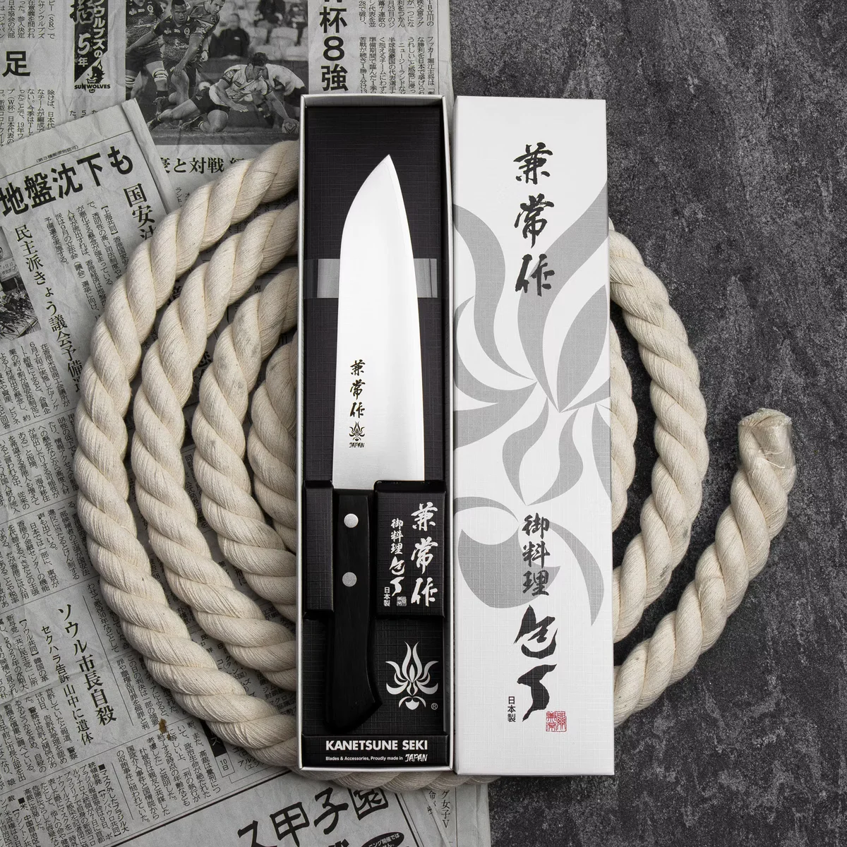Kanetsune 5500 VG-2 Nóż Santoku 16,5 cm — zdjęcie 2