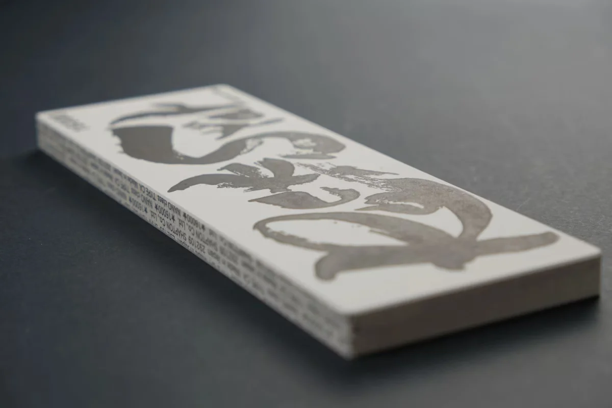 Ostrzałka ceramiczna Shapton Rockstar (1000) — zdjęcie 7
