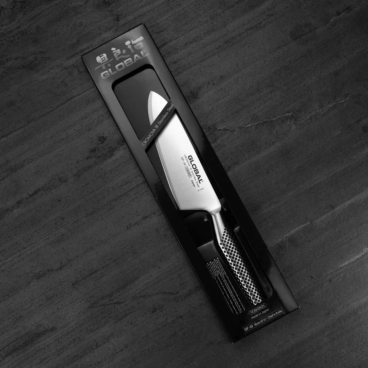 Global Europejski Nóż Szefa Kuchni 16 cm | GF-32 — zdjęcie 2