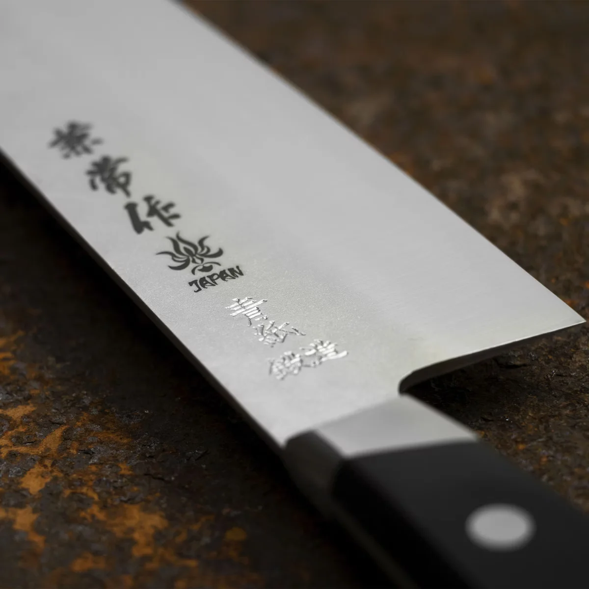 Kanetsune Seki YH-3000 Aogami#2/SS Nóż szefa kuchni 20 cm — zdjęcie 3
