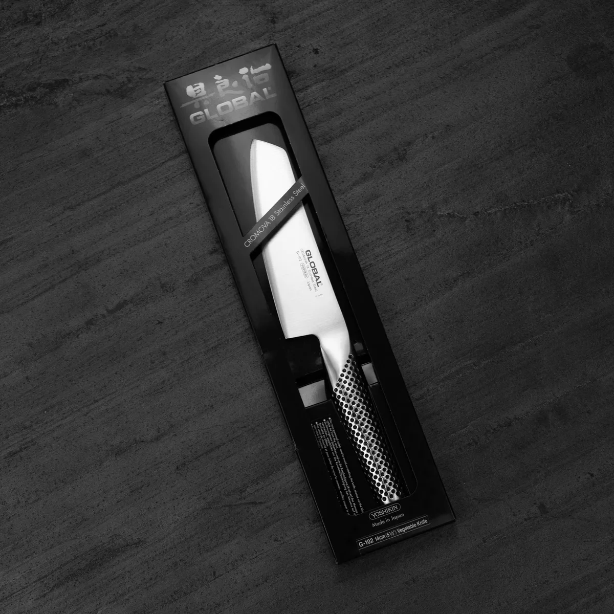 Nóż kuchenny Nakiri Global G-102 do warzyw 14 cm — zdjęcie 2