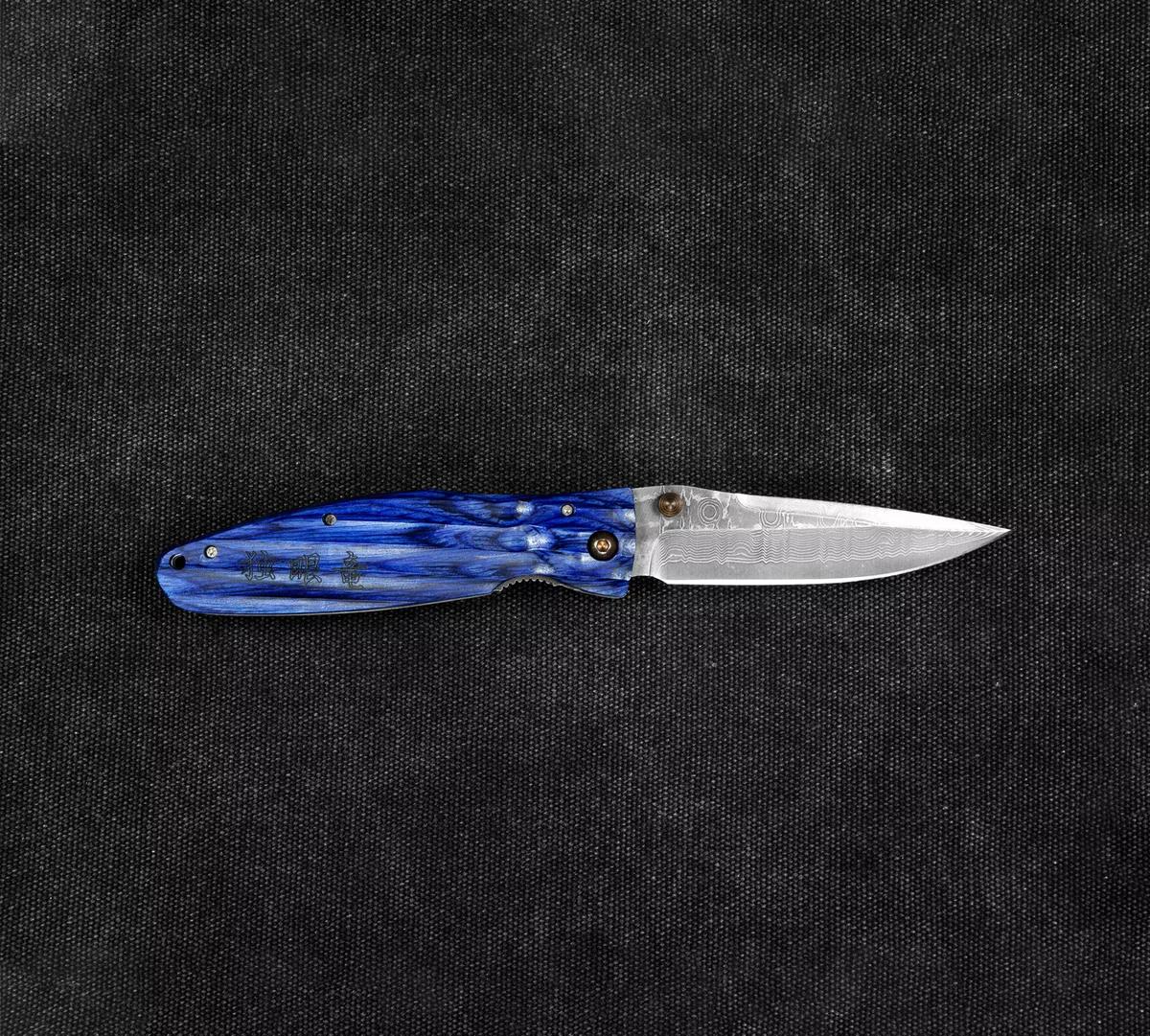 Mcusta Sengoku Blue Pakka Damascus VG-10 Nóż składany 8,6 cm — zdjęcie 2