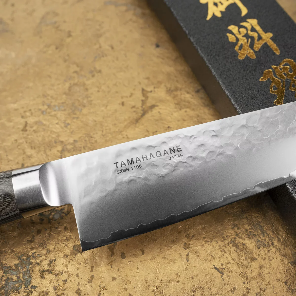 Tamahagane Tsubame Black VG-5 Nóż Szefa 18 cm — zdjęcie 2