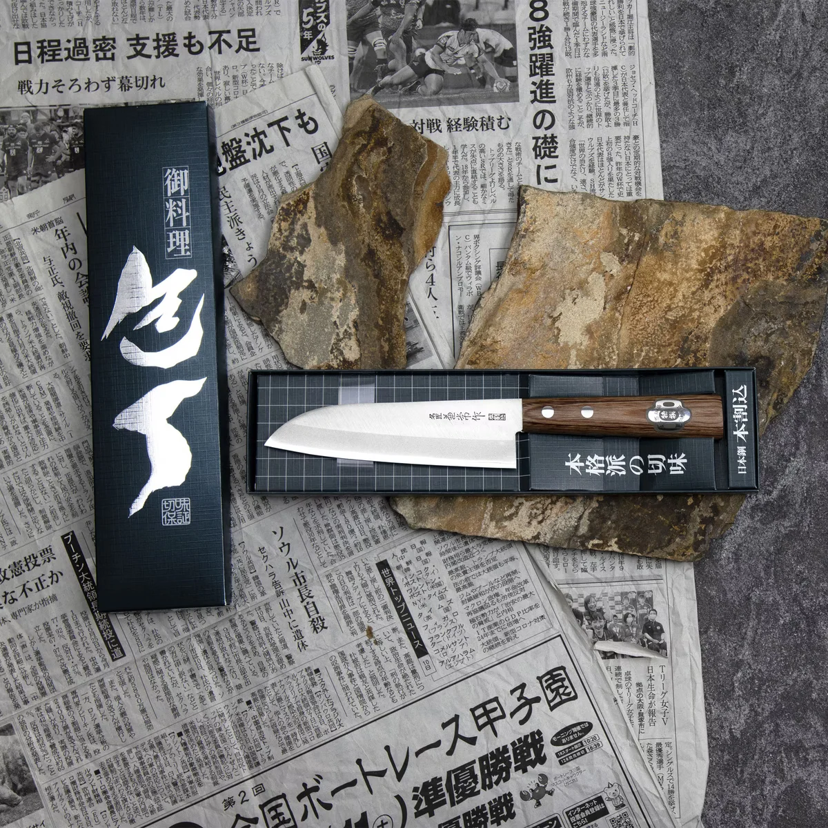 Kanetsune 1000 Shiro-2/SS Nóż Mini Santoku 14 cm — zdjęcie 2
