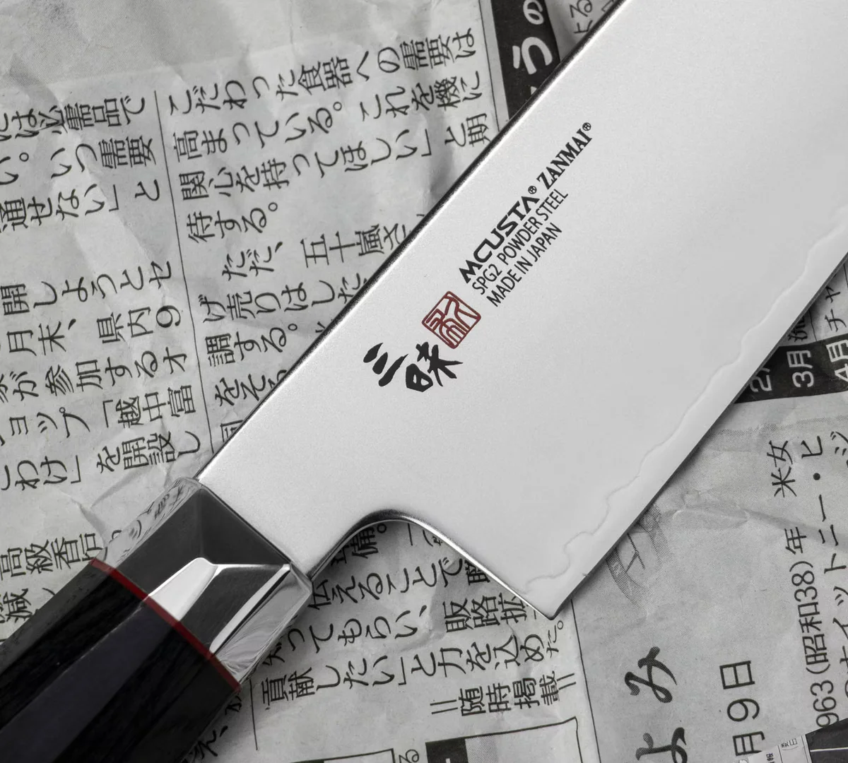 Mcusta Zanmai Revolution SPG2 Nóż Santoku 18 cm — zdjęcie 3