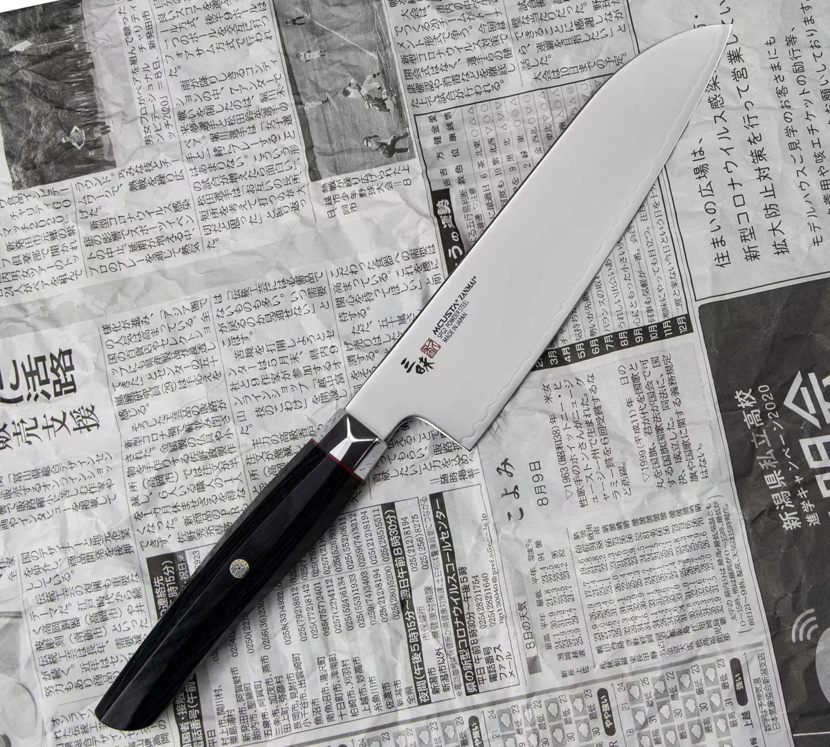 Mcusta Zanmai Revolution SPG2 Nóż Santoku 18 cm — zdjęcie 2