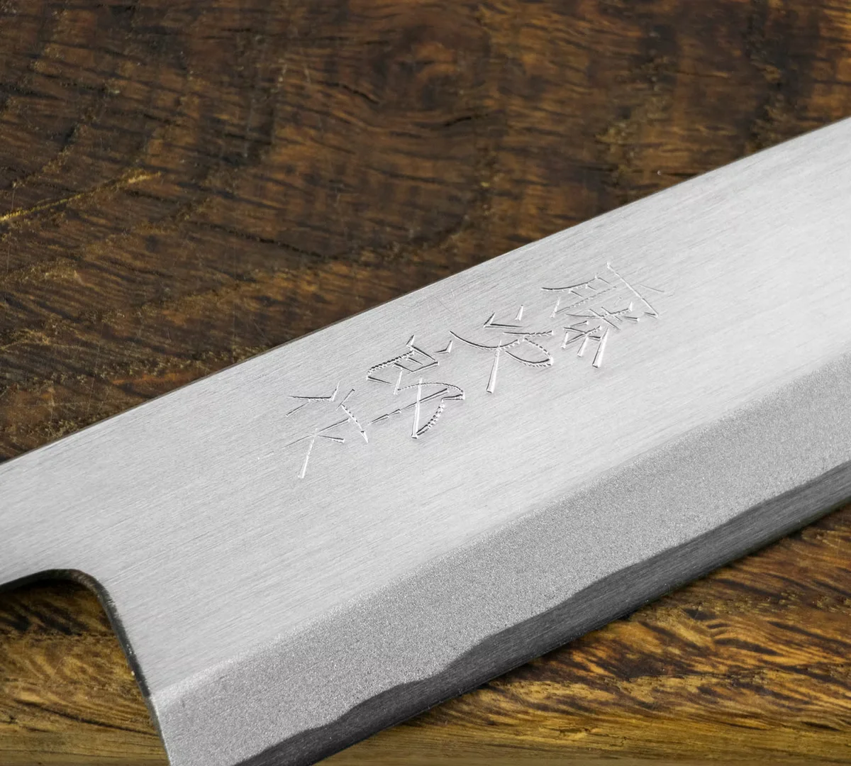 Tojiro Shirogami Nóż Miroshi Deba 21 cm — zdjęcie 3