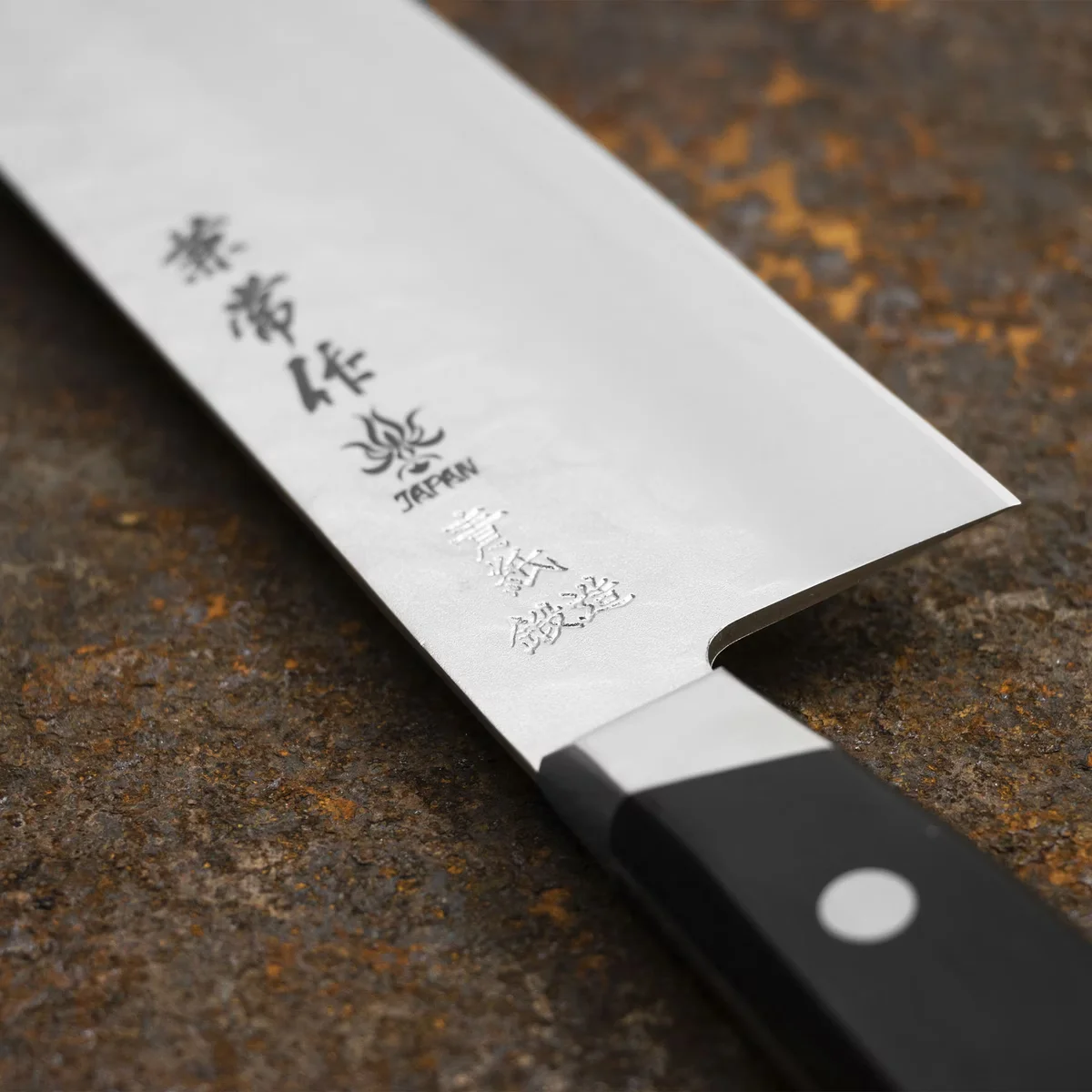 Kanetsune YH-3000 Aogami#2/SS Nóż Santoku 18 cm — zdjęcie 3
