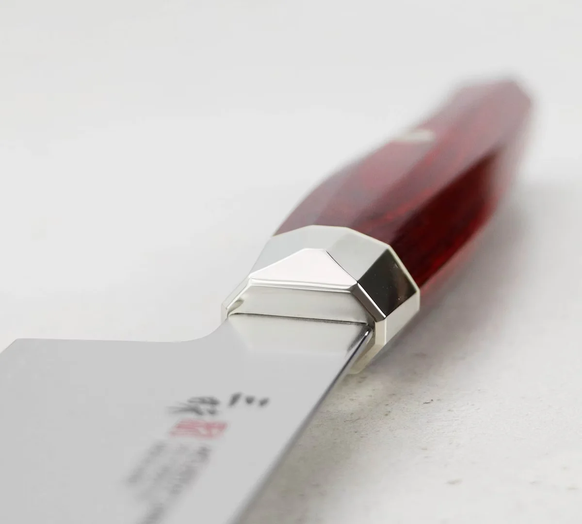 Mcusta Zanmai Red Revolution SPG2 Nóż Kiritsuke Gyuto 23 cm — zdjęcie 9