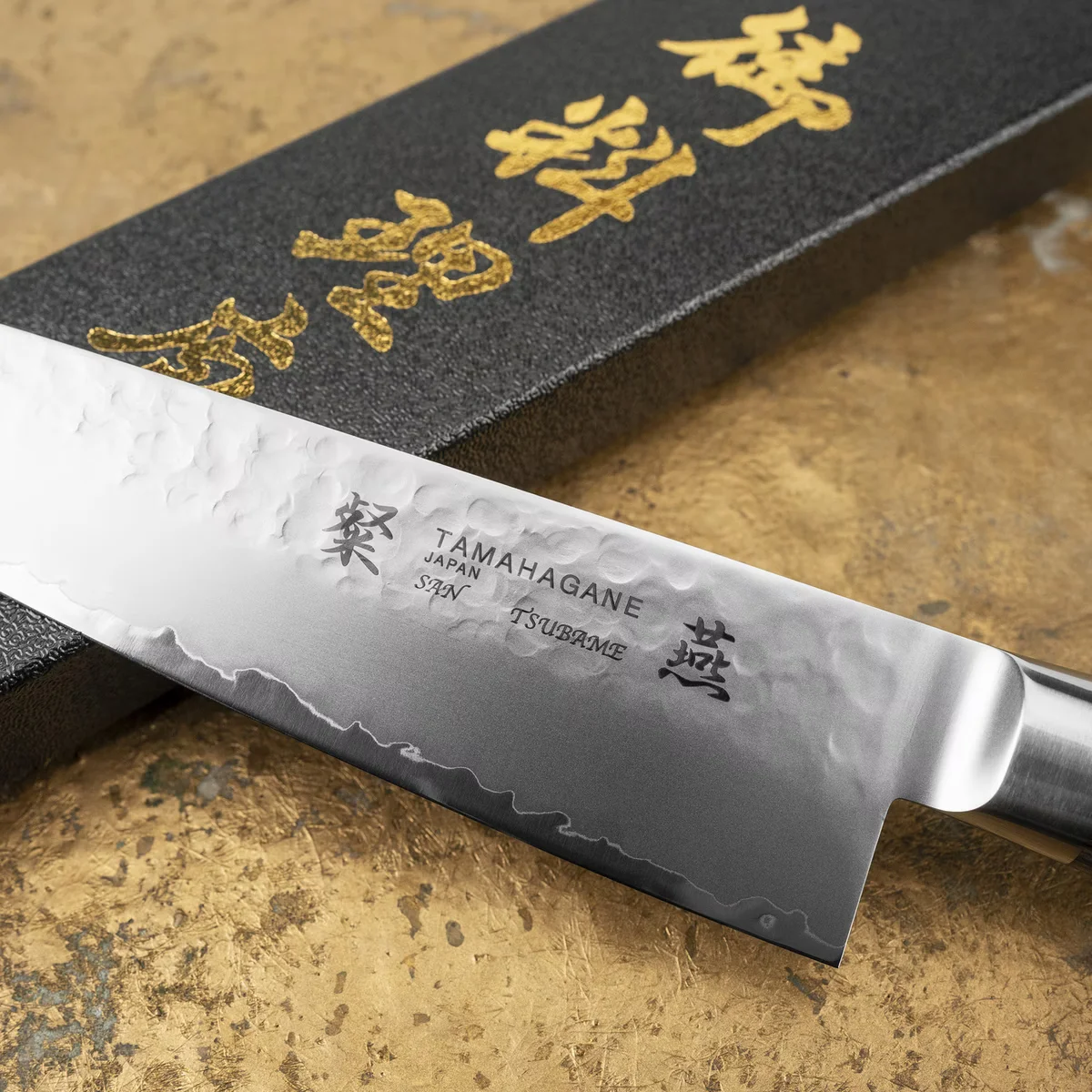 Tamahagane Tsubame Black VG-5 Nóż Szefa 18 cm — zdjęcie 3