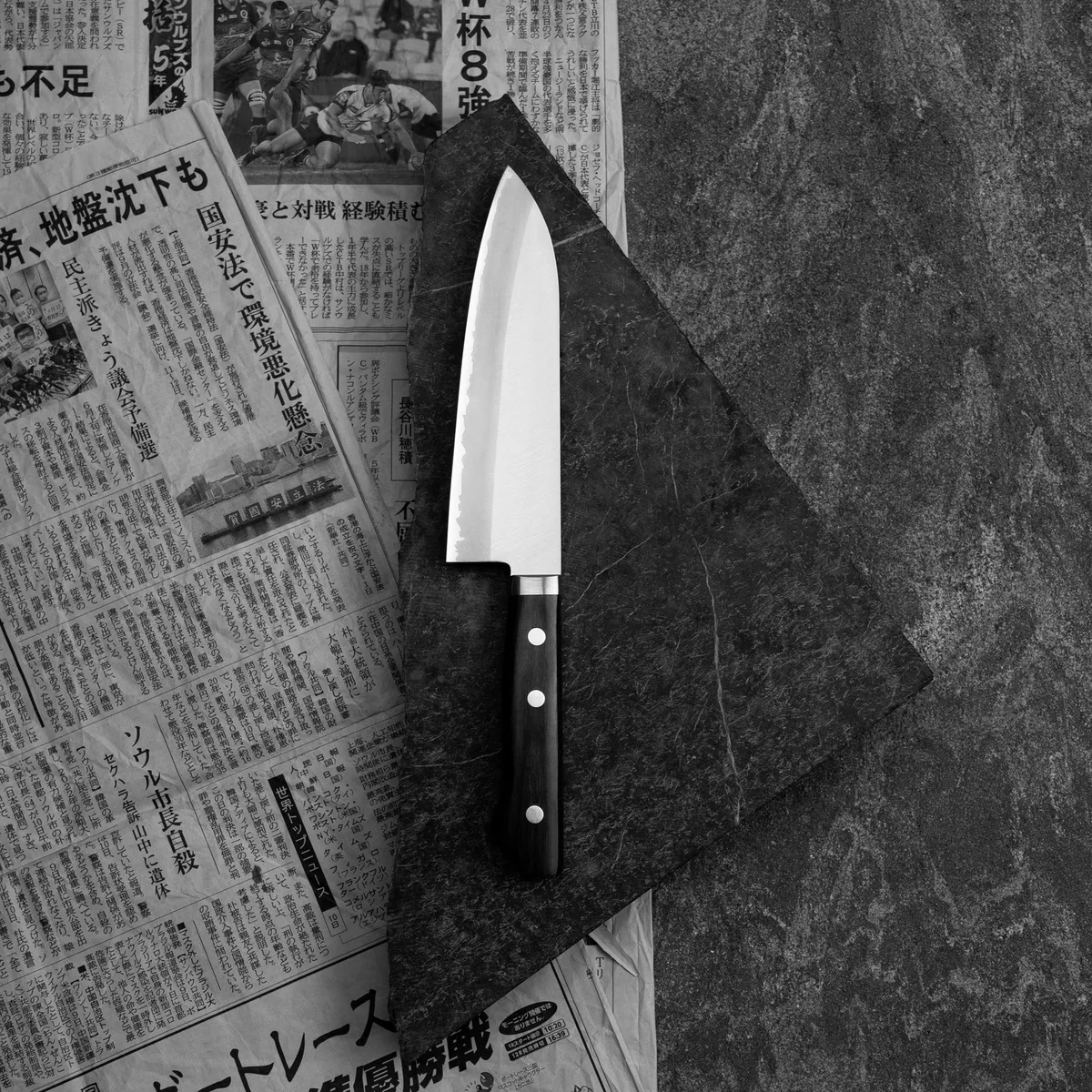 Kanetsune 3000 VG-10 Nóż Santoku 16,5 cm — zdjęcie 10