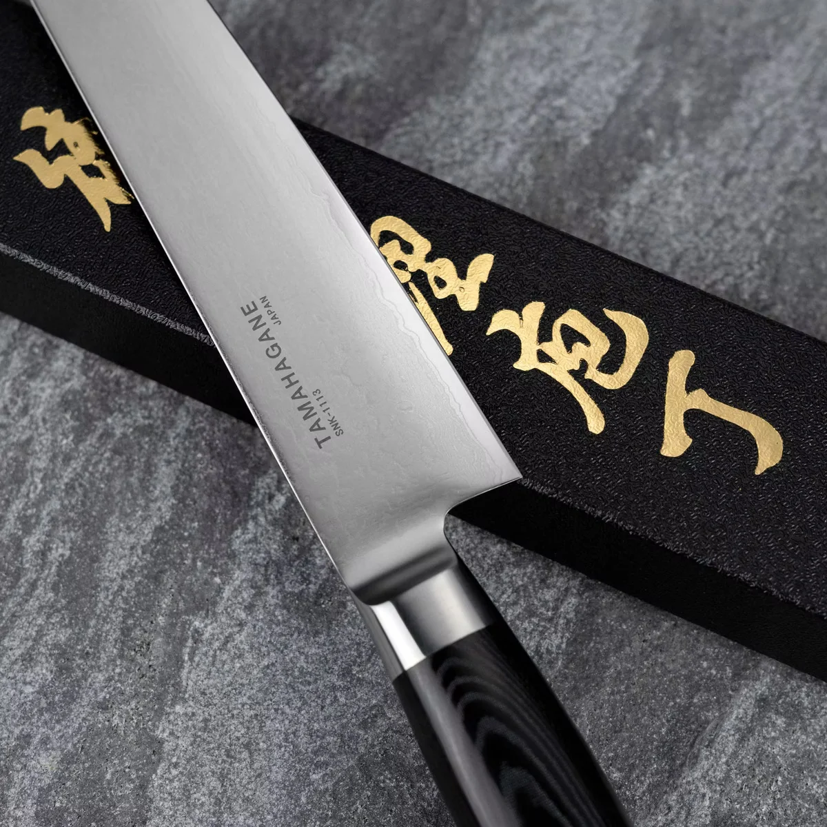 Tamahagane Kyoto VG-5 Nóż Sujihiki do plastrowania mięsa 24 cm — zdjęcie 3