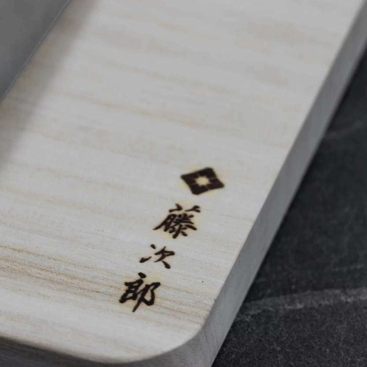 Tojiro Deska do krojenia z drewna paulownia 35x20x2 cm — zdjęcie 8