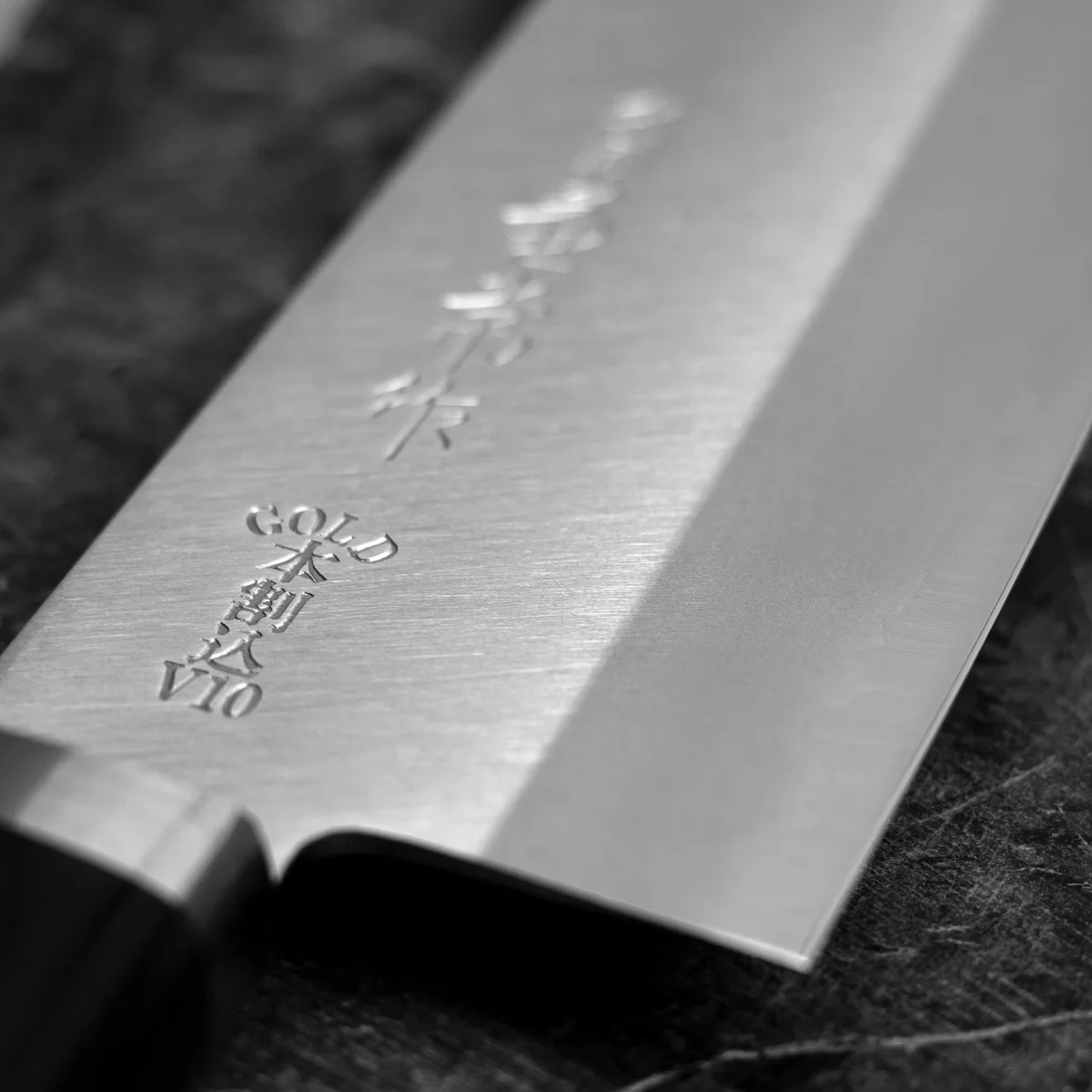 Kanetsune 3000 VG-10 Nóż Santoku 16,5 cm — zdjęcie 3