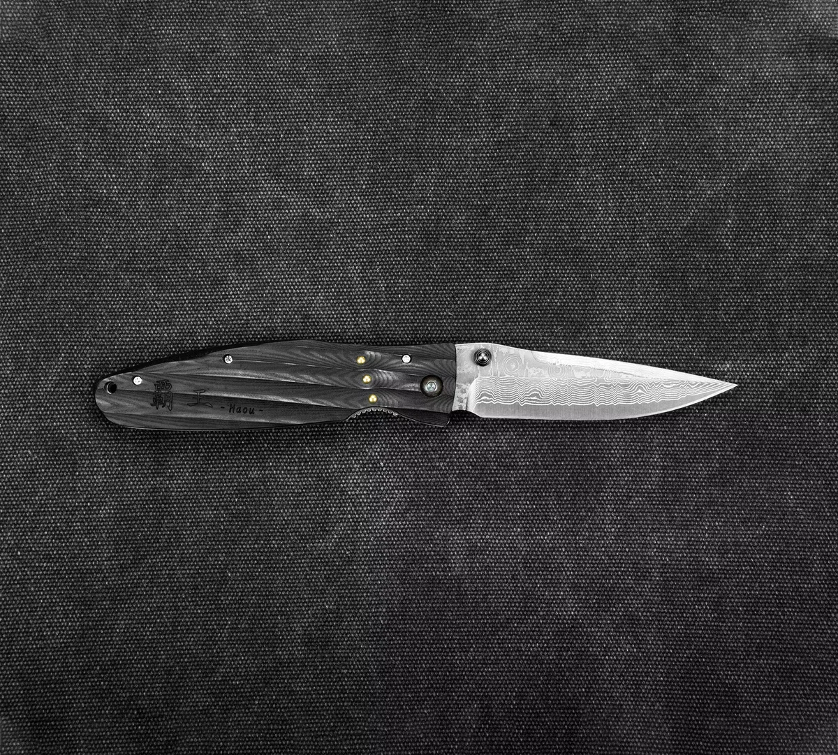 Mcusta Sengoku Black Micarta Damascus VG-10 8,6 cm — zdjęcie 2