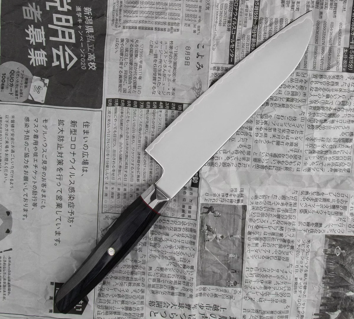 Mcusta Zanmai Revolution SPG2 Nóż Santoku 18 cm — zdjęcie 6