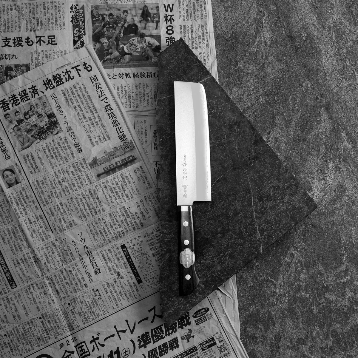 Kanetsune Seki 3000 VG-10 Japoński Nóż Nakiri do Warzyw 16,5 cm — zdjęcie 5