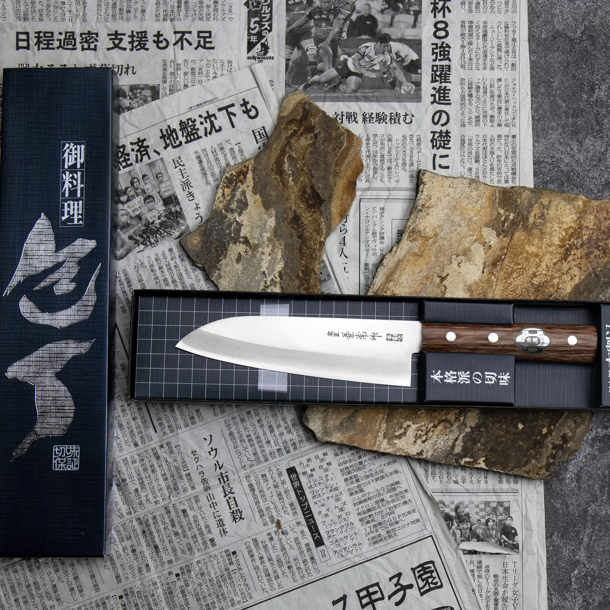 Kanetsune 1000 Shiro-2/SS Nóż Santoku 16,5 cm — zdjęcie 2