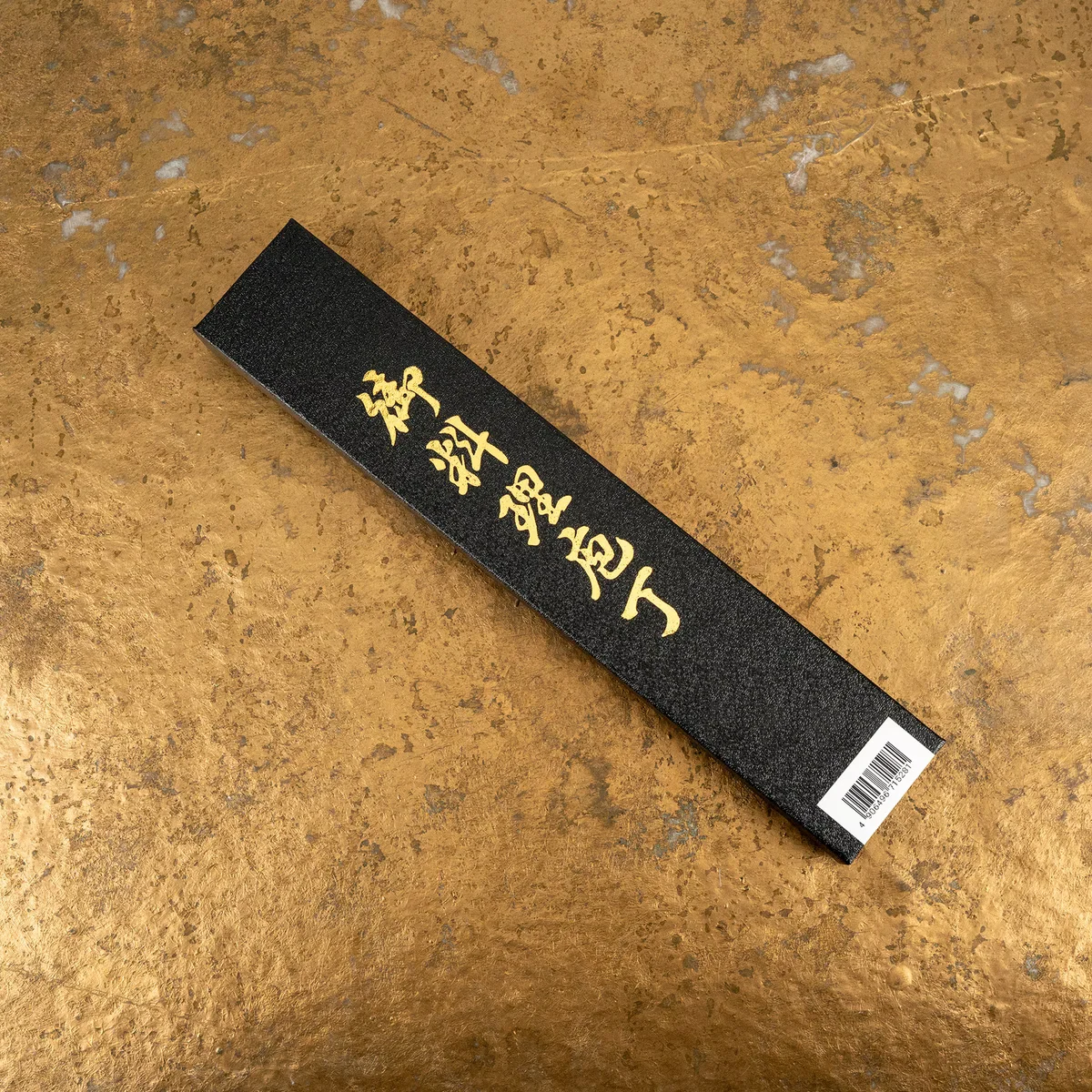 Tamahagane Tsubame Black VG-5 Nóż szefa kuchni 15 cm — zdjęcie 8