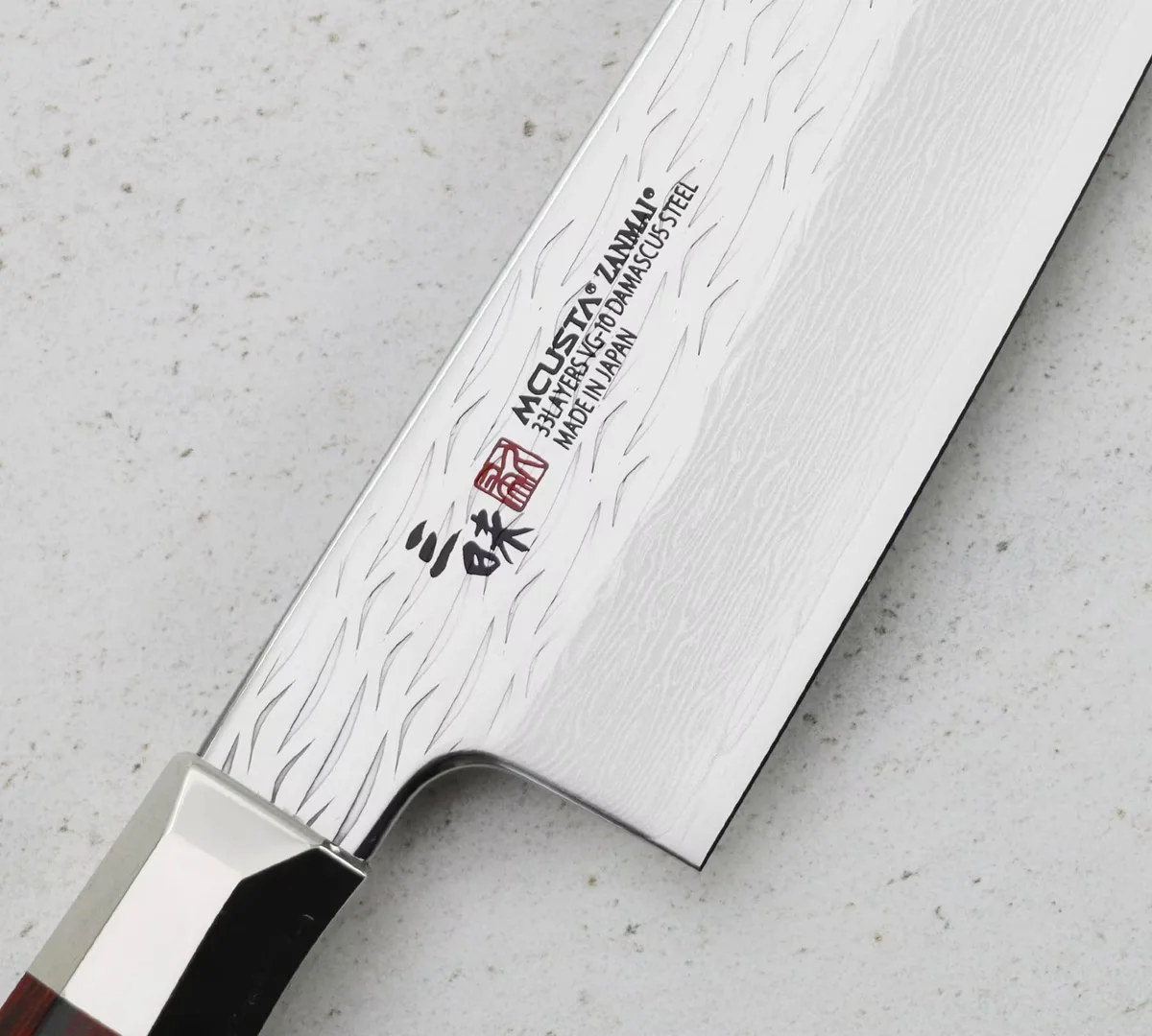 Mcusta Zanmai VG-10 Supreme Ripple Nóż Santoku 18 cm — zdjęcie 3