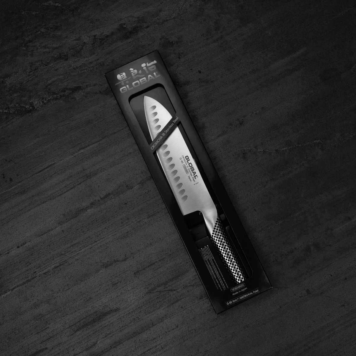 Global Nóż Santoku Żłobiony 18 cm G-80 — zdjęcie 2