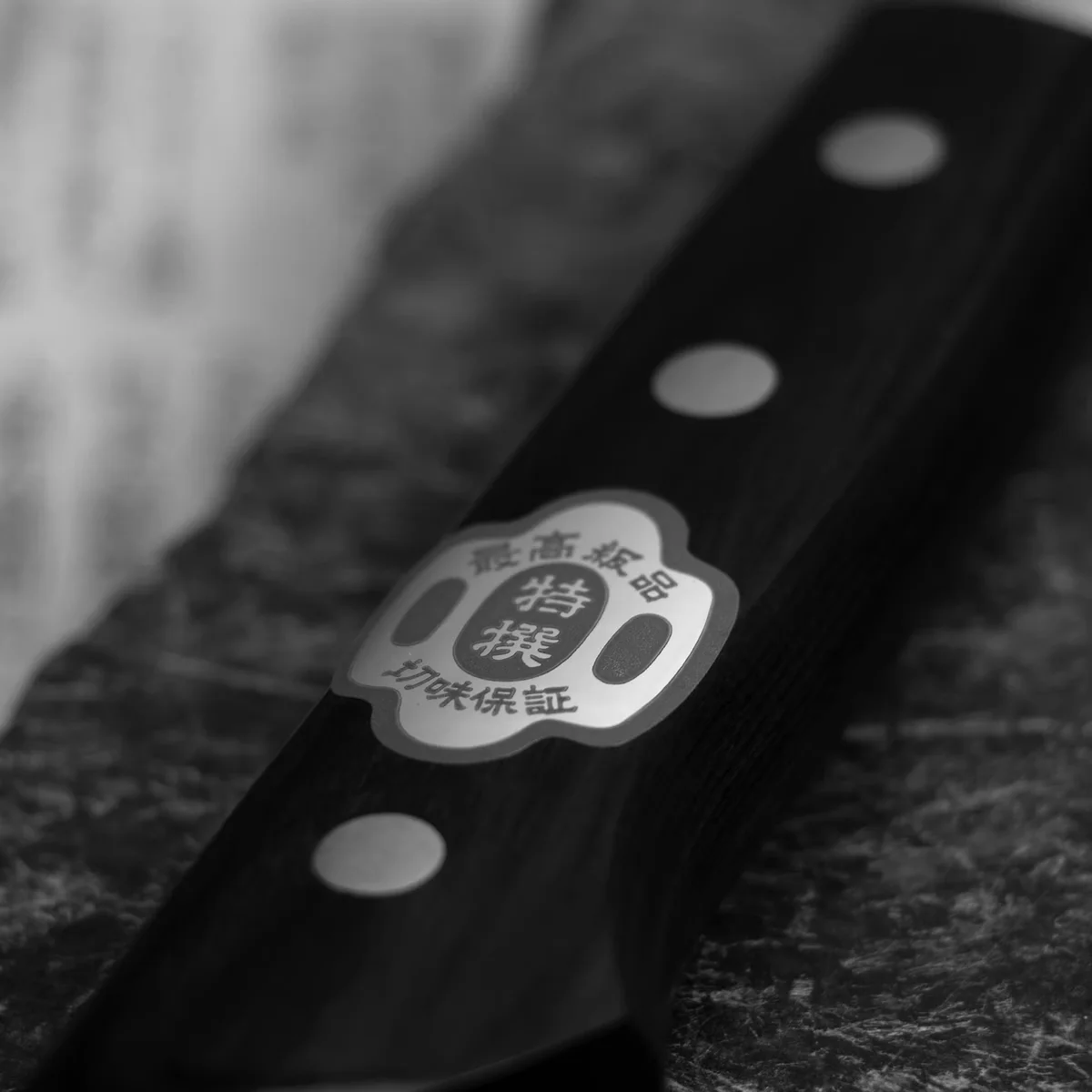 Kanetsune 3000 VG-10 Nóż Santoku 16,5 cm — zdjęcie 9